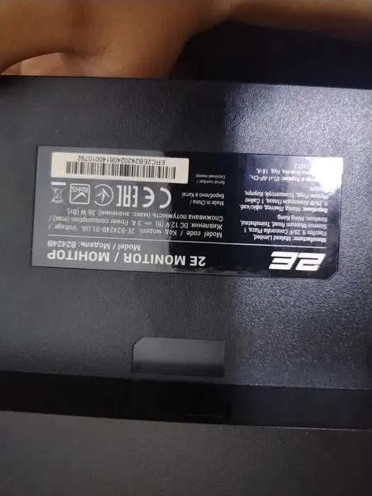 2E Monitor B2424B Full HD (24") sotiladi — фото 4