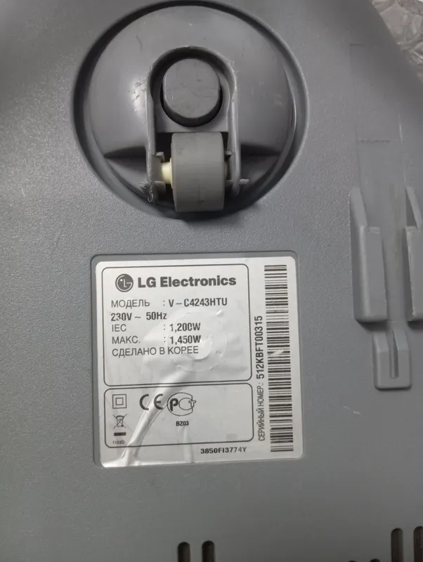 LG пилесос 350мин идеал 4