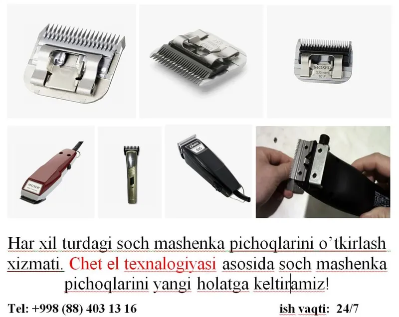 soch oladigan moshinka myasorubka tishini charxlaymiz