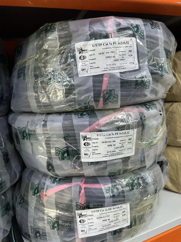 F/cat7 F/cat6 U/cat6 F/cat5 U/cat5 uzkabel/andijon 3