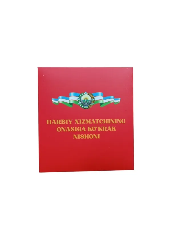Medal ,Harbiy xizmatchining onasi uchun medal , 2 Medal ,Harbiy xizmatchining onasi uchun medal , 2