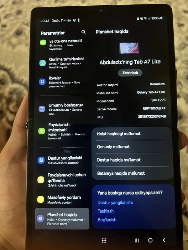 Galaxy Tap A7 Lite — фото 3