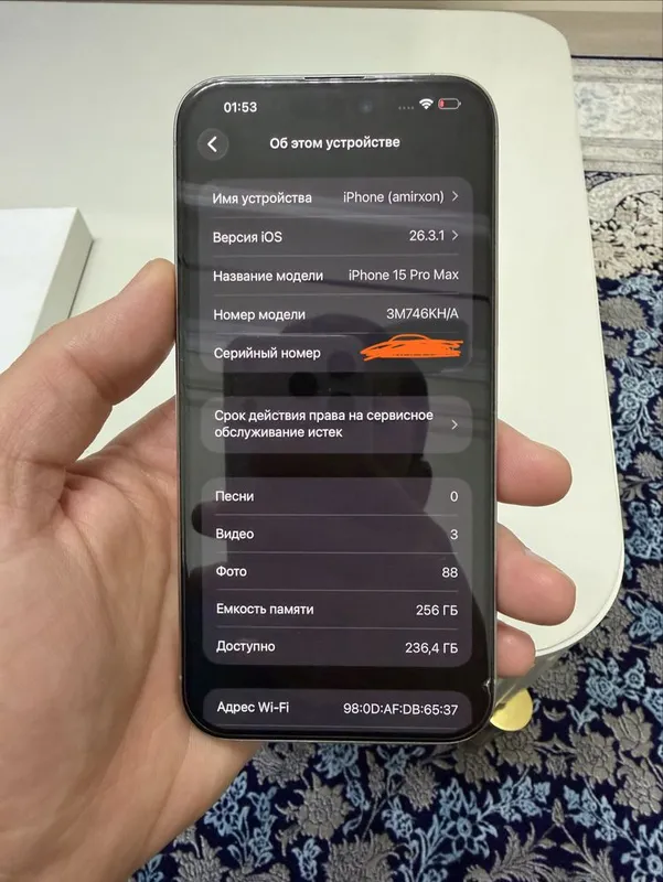 Iphone 15 pro max 256 sim+esim — фото 7