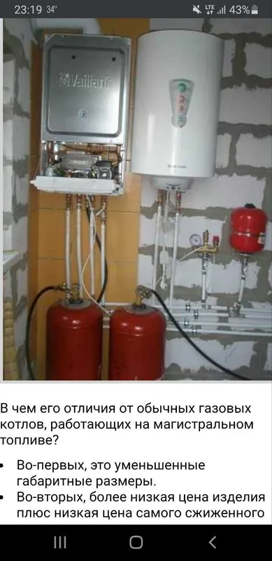 Уникальный дом в Паркенте — тишина, комфорт и полная приватность! Рас — фото 3