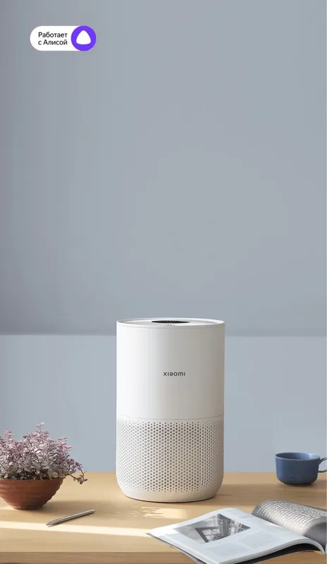 Xiaomi Smart Air Purifier 4 Compact Global (optom) в наличии — фото 1