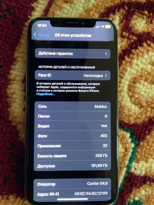 Iphone x holat ekran alshgan xr yoki 11 ga obmen doplata kelshamz 4