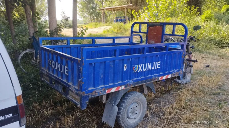 XUNJIEN motorol 1