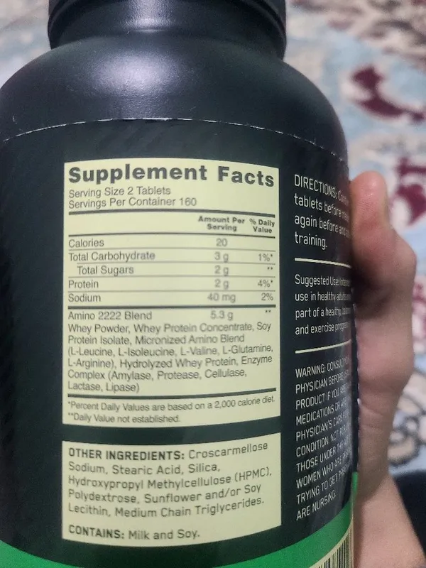 Amno blan whey 900mng — фото 4