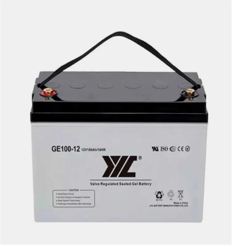 Батарея свинцово-кислотная с гелевым электролитом GEL 100-12, 12V100Ah Батарея свинцово-кислотная с гелевым электролитом GEL 100-12, 12V100Ah