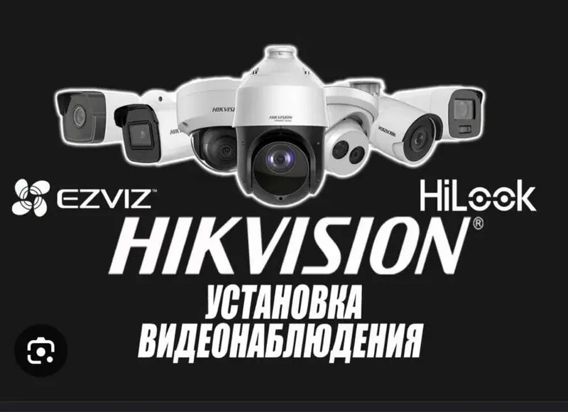 Kamera, domofon, elektron zamok, quyosh panellari ustanovka