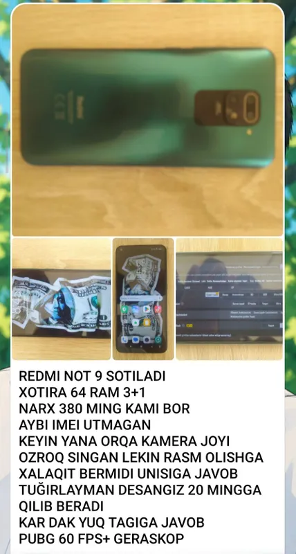 Redmi not 9