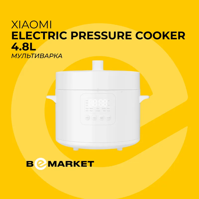 Мультиварка Xiaomi Electric Pressure Cooker 4.8L