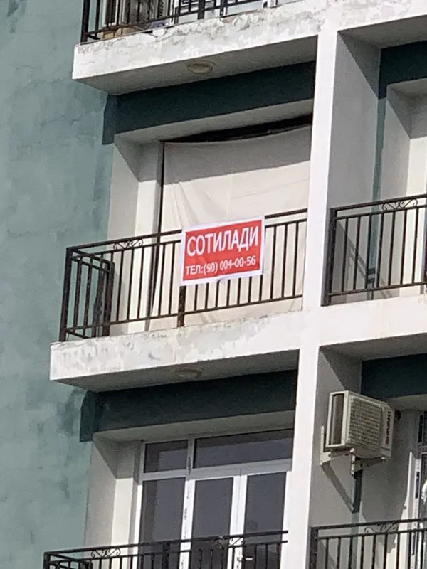 Ташкентская область, Оккўрғонский район, напротив парка «Ёшлар» продаётся дом 2 Ташкентская область, Оккўрғонский район, напротив парка «Ёшлар» продаётся дом 2