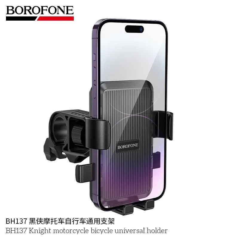 Borofone BH137 Knight Универсальный держатель для мотоцикла велосипеда 4 Borofone BH137 Knight Универсальный держатель для мотоцикла велосипеда 4