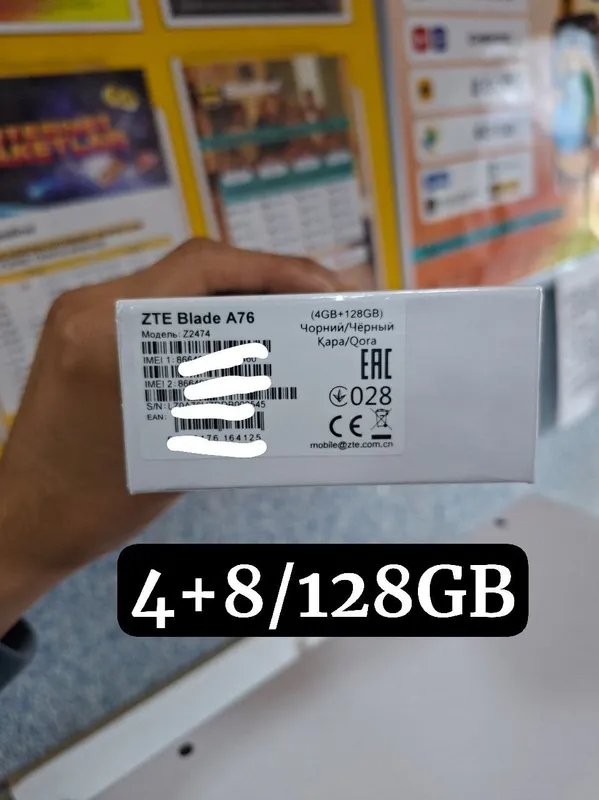 ZTE A76 4+8/128GB — фото 1