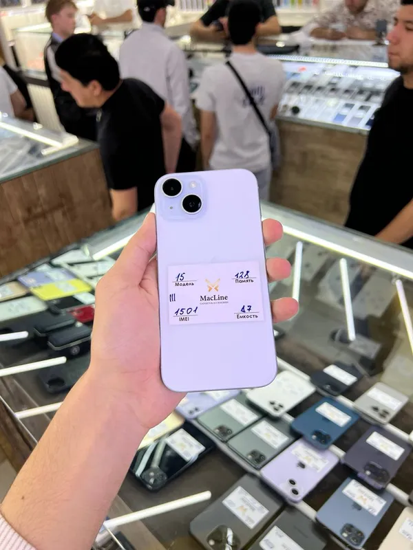 iPhone 15