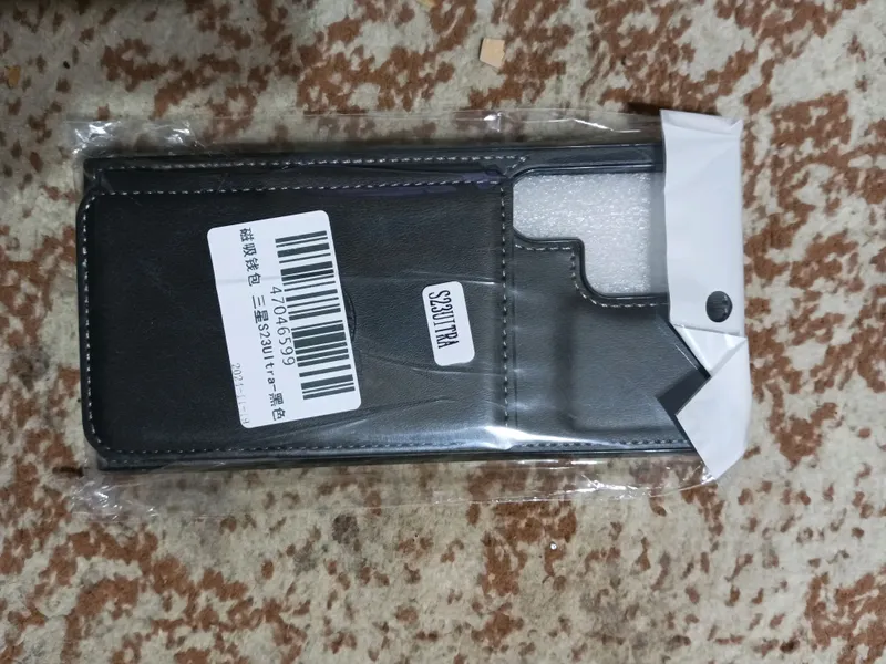Samsung Galaxy s23 Ultra чехол книжка 1 Samsung Galaxy s23 Ultra чехол книжка 1