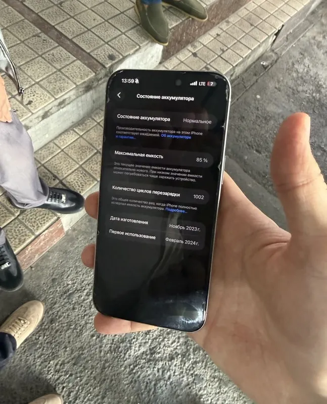 IPhone 15 pro max blue 256 GB, 85% sotiladi 3