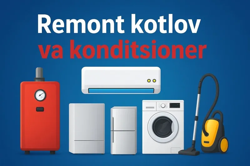 Ремонт Кондиционеров Ремонт Котлов 1 Ремонт Кондиционеров Ремонт Котлов 1