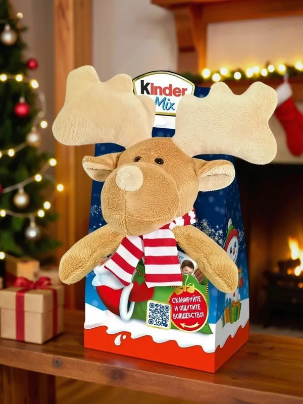 Подарки игрушки от Kinder (Киндер сюрприз)