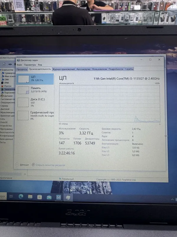 Acer aspire i5-1135G7 8/512 15.6 FHD — фото 2