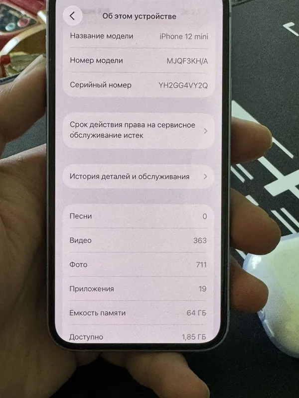 Iphone 12 mini ideal srochna sotiladi kelishamiz — фото 6