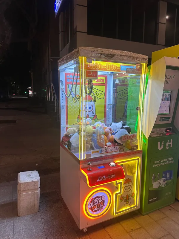 хватайка аппарат