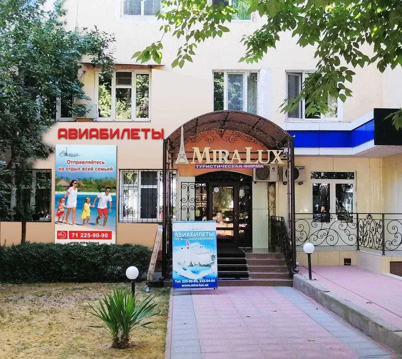 Сдам в аренду помещение в офисе на Ц-5 — фото 3