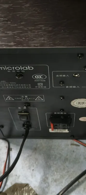 Microlab eski original versiyalari 4