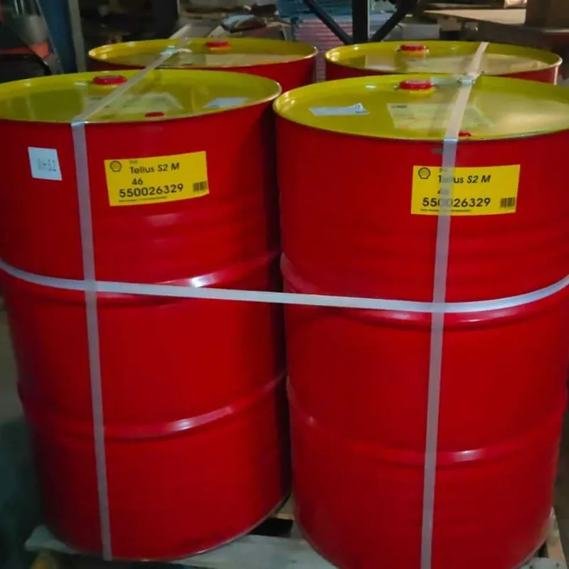 Гидравлическое Масло SHELL TELLUS S2 M 46 (MX, VX, V) 1 Гидравлическое Масло SHELL TELLUS S2 M 46 (MX, VX, V) 1