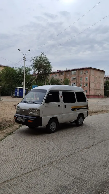 Дамас сатылады !