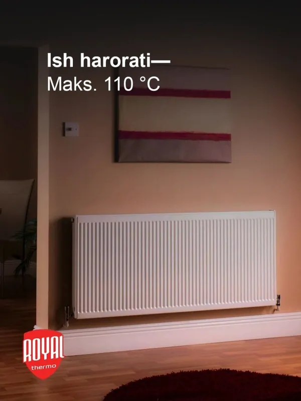 Панельные радиаторы марки Royal 4 Панельные радиаторы марки Royal 4