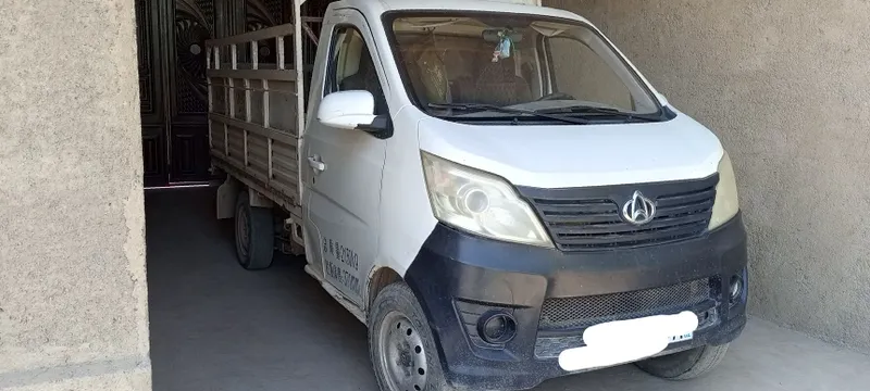 Changan69 2015