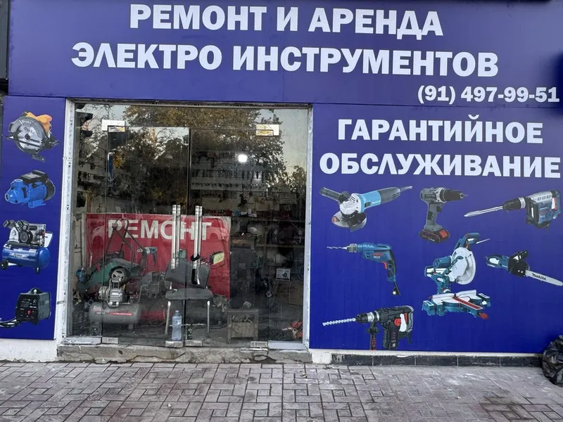 Arenda adboynik drel perfaratir balgarka picholka zapchast dastavka bo