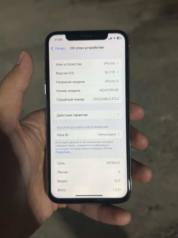 Iphone x 2 Iphone x 2