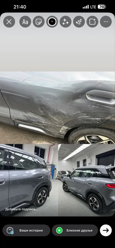 Удаление вмятин на автомобилях любой марки методом PDR без покраски. — фото 2