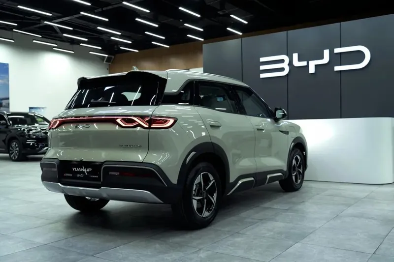 Byd YuanUp 2026 2 pozitsiya 2 Byd YuanUp 2026 2 pozitsiya 2