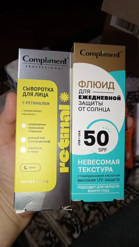 продаётся 3 продаётся 3