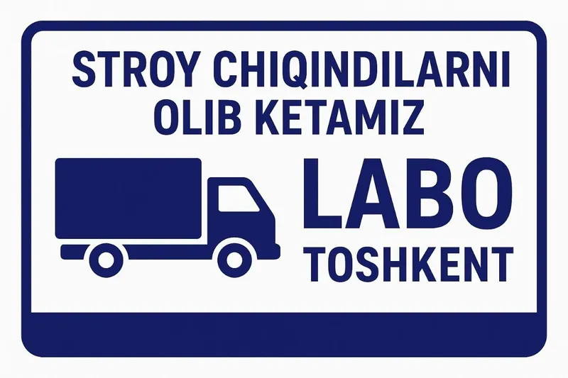 Musir Musor Musur olib ketish,Вывоз мусора Мусор Строительные на LABO — фото 4