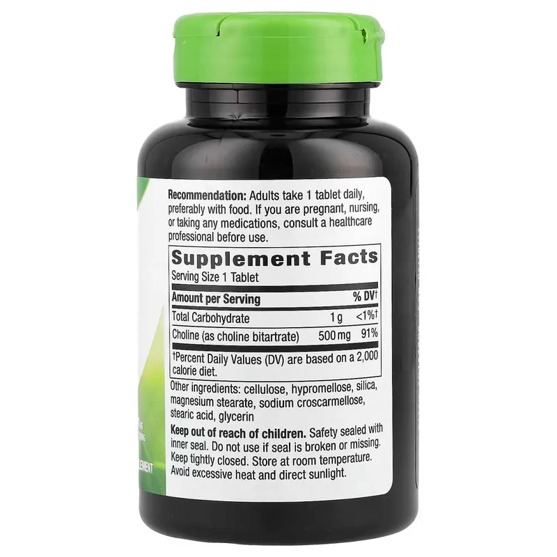 Nature's Way, холин, 500 мг, 100 вег. таблеток. Choline, Holin, Xolin 2 Nature's Way, холин, 500 мг, 100 вег. таблеток. Choline, Holin, Xolin 2