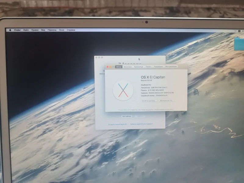MACBOOK PRO notebook — фото 4