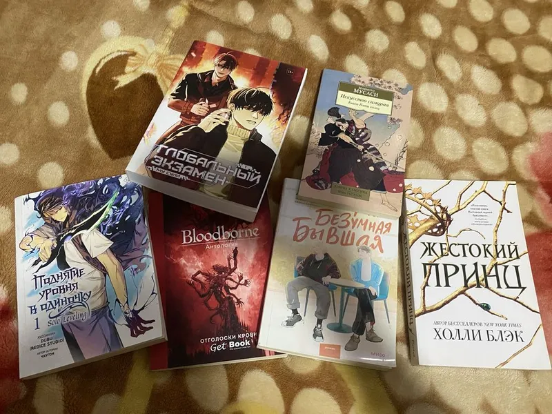 Продам книги цена за все