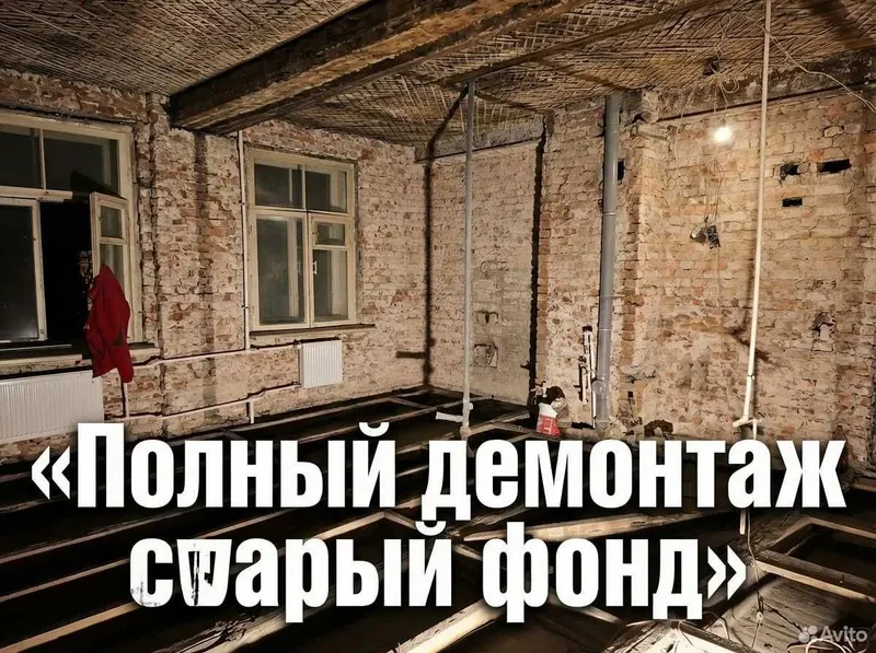РЕШЁТКИ НА ОКНА , на балкон козырек карниз panjara решотка temir kovka — фото 5
