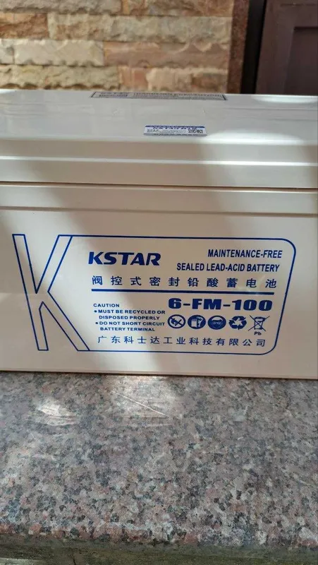 Аккумуляторной батареи KSTAR 6-FM-100 (12V 100Ah) — фото 1
