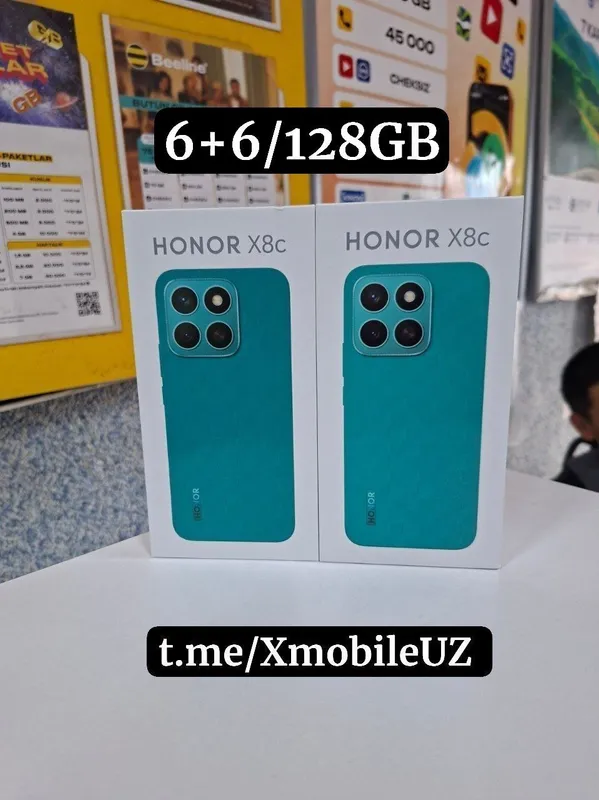 Honor X8C 6+6/128GB