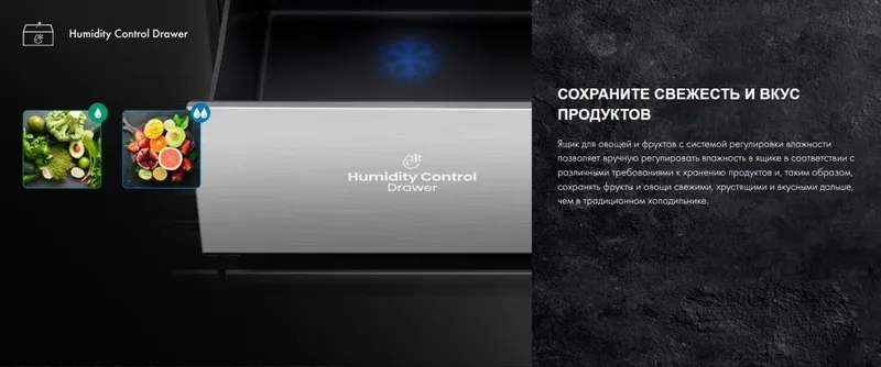 Холодильник Hisense inverter матор 3/10 гарантия обязательно — фото 3