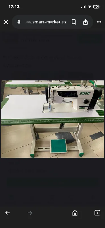 DOSO D5-2 3 DOSO D5-2 3