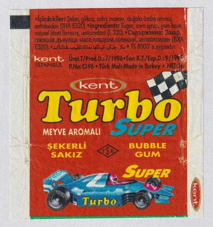 Turbo вкладыши коллекции 1 Turbo вкладыши коллекции 1