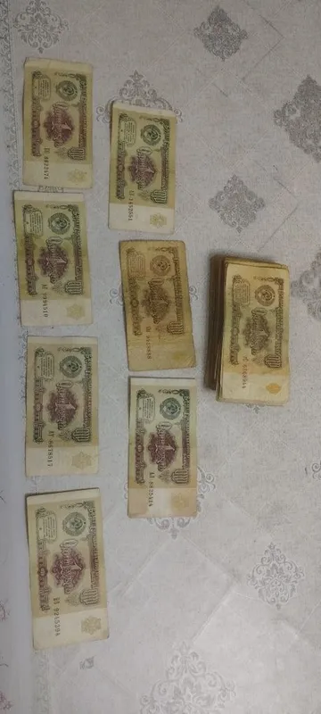 1 Rubl 1961 va 1991