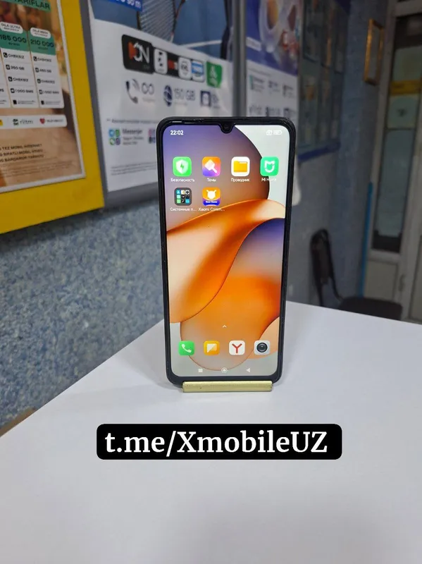 Redmi 13C 8+8/256GB 1